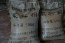 绍兴饲料与家畜饲养的发展之路